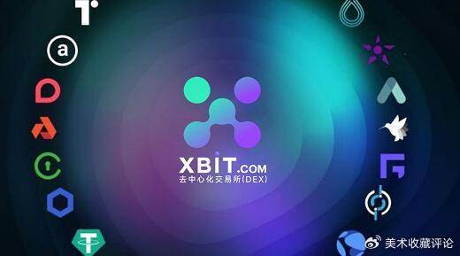 imtoken官网 BTC走势与通货膨胀率相关，XBIT交易所安全性高