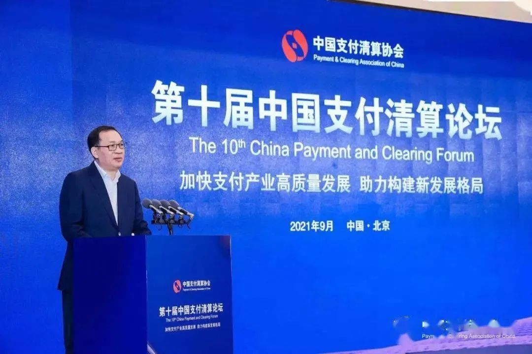 钱包币币兑换待支付_如何通过token钱包最新下载实现便捷的数字货币兑换，提升资金流动性与使用效率？_钱包货币啥意思