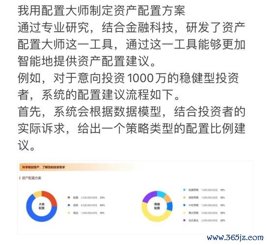 钱包有风险吗_如何在tokenim钱包安卓版中评估投资风险,帮助您规避潜在的损失与危机?_钱包安全性