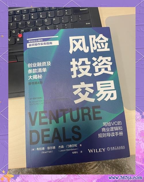 钱包测试大概需要多久_如何评估投资项目风险_如何在token钱包官方版中使用数据分析功能进行风险评估与收益预测，提高投资成功率。