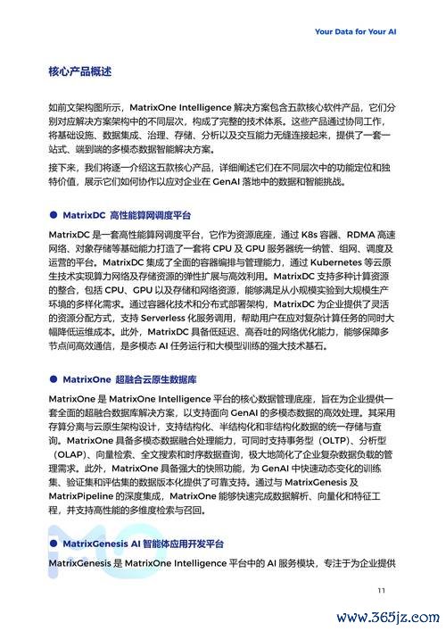 雨露计划网官网_imtoken官网网址的教育资源与学习计划_陈仓教育体育网官网