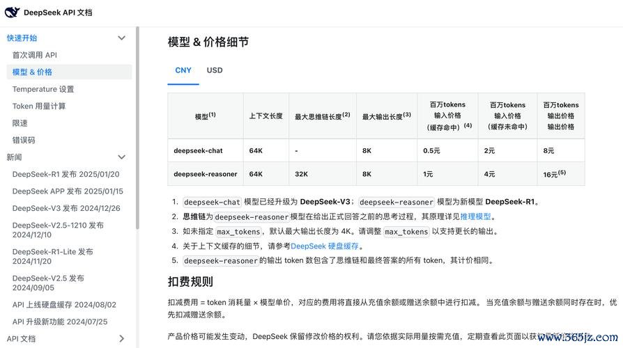 钱包官方理财平台_token钱包下载官网对比其他钱包平台的优势，帮助用户做出理智的选择。_钱包app是做什么用的