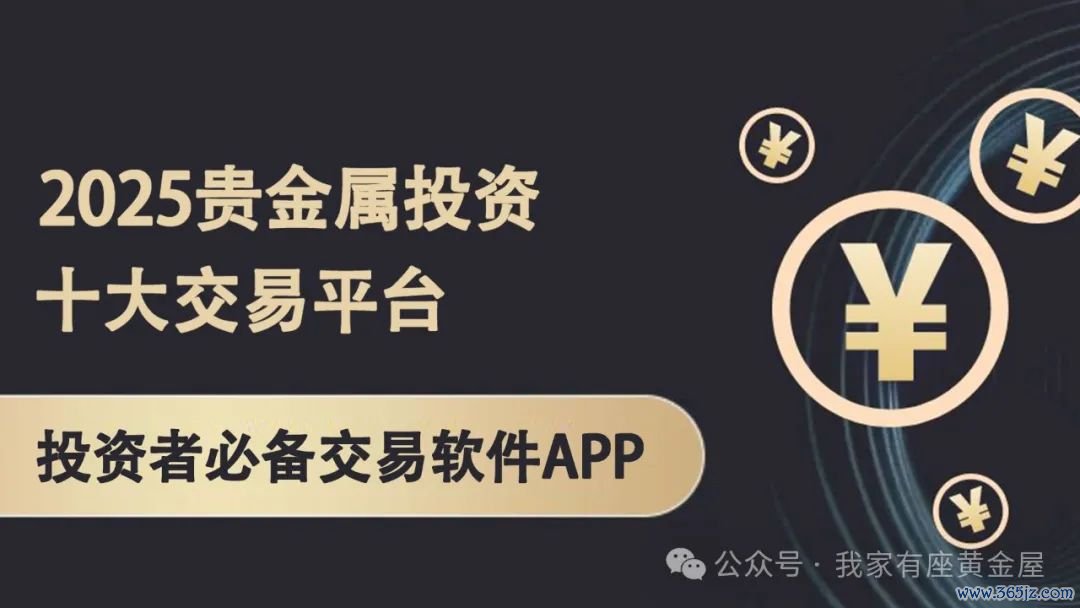 交易者的九个境界_交易者心态的最高境界_用户友好界面:Plus500 的交易平台非常直观且易于操作,这对初学者和经验丰富的交易者都很有利。由于存在风险,初学者必须使用模拟账户和交易学院来积累经验,然后才能使用真实资本进行交易。