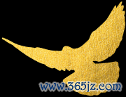 跨境数字货币概念股_数字货币对跨境贸易的影响分析_数字货币与跨境贸易