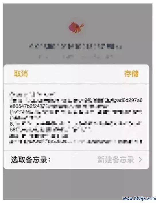 钱包官方下载_钱包官方网站_如何安全下载im钱包官网版?