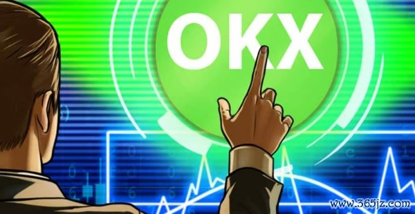 欧易web3钱包实名了么(863)