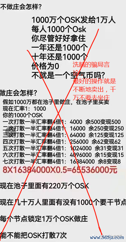 imtoken钱包的用户社区及其重要性_钱包app的作用_钱包的主要功能