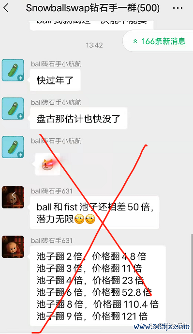 imtoken钱包的用户社区及其重要性_钱包的主要功能_钱包app的作用