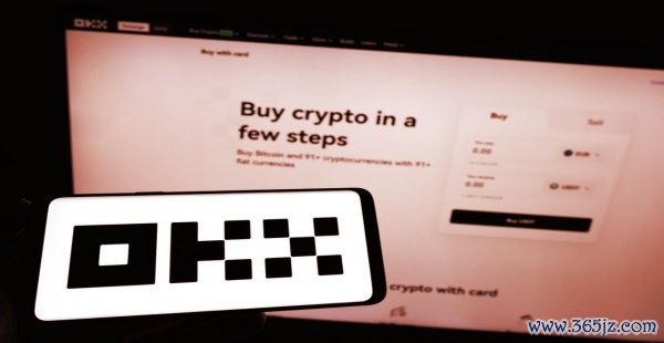 usdt交易平台官网app下载(437)