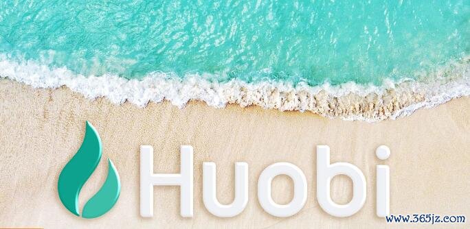 usdt交易平台官网app下载(834)